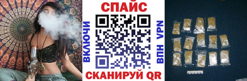 omg ССЫЛКА Трубчевск БУТИРАТ оксана