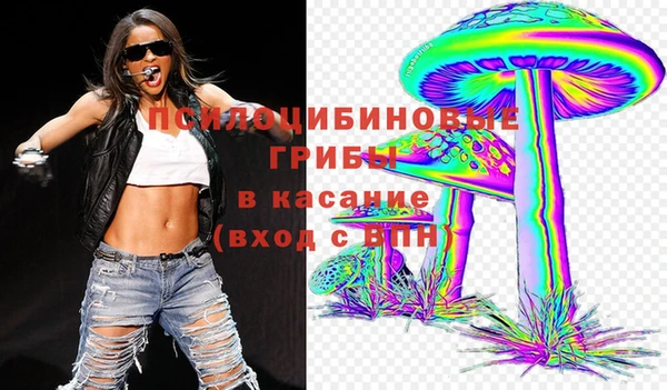 винт Волоколамск