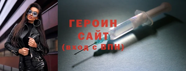 дмт Володарск
