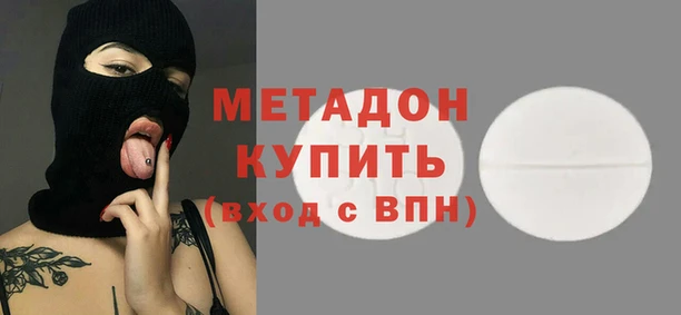 винт Волоколамск