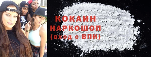 дмт Володарск