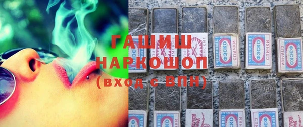 дмт Володарск