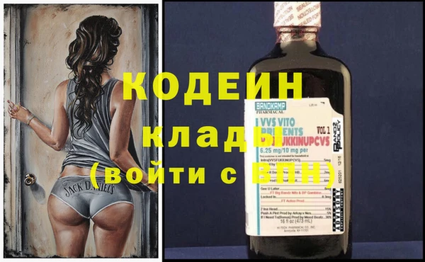 дмт Володарск