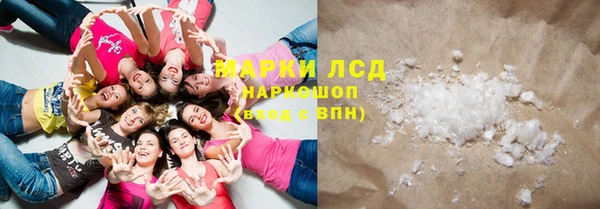 дмт Володарск