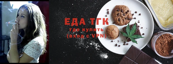 дмт Володарск