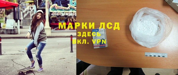 винт Волоколамск