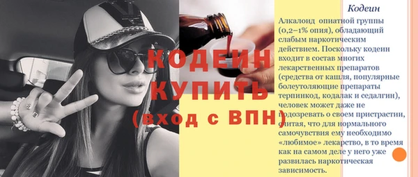 дмт Володарск