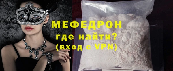 дмт Володарск